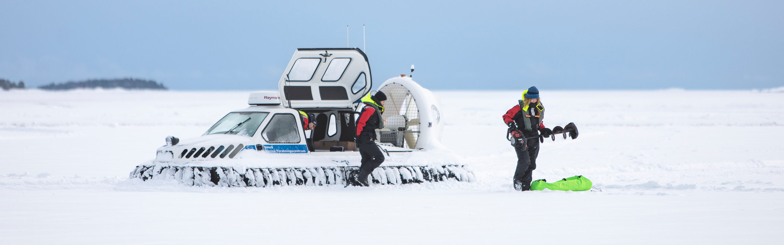 UMF Umeå marina forskningscentrum