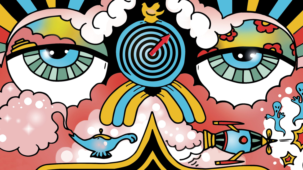 Illustration med två ögon omgiven av färgglada detaljer.