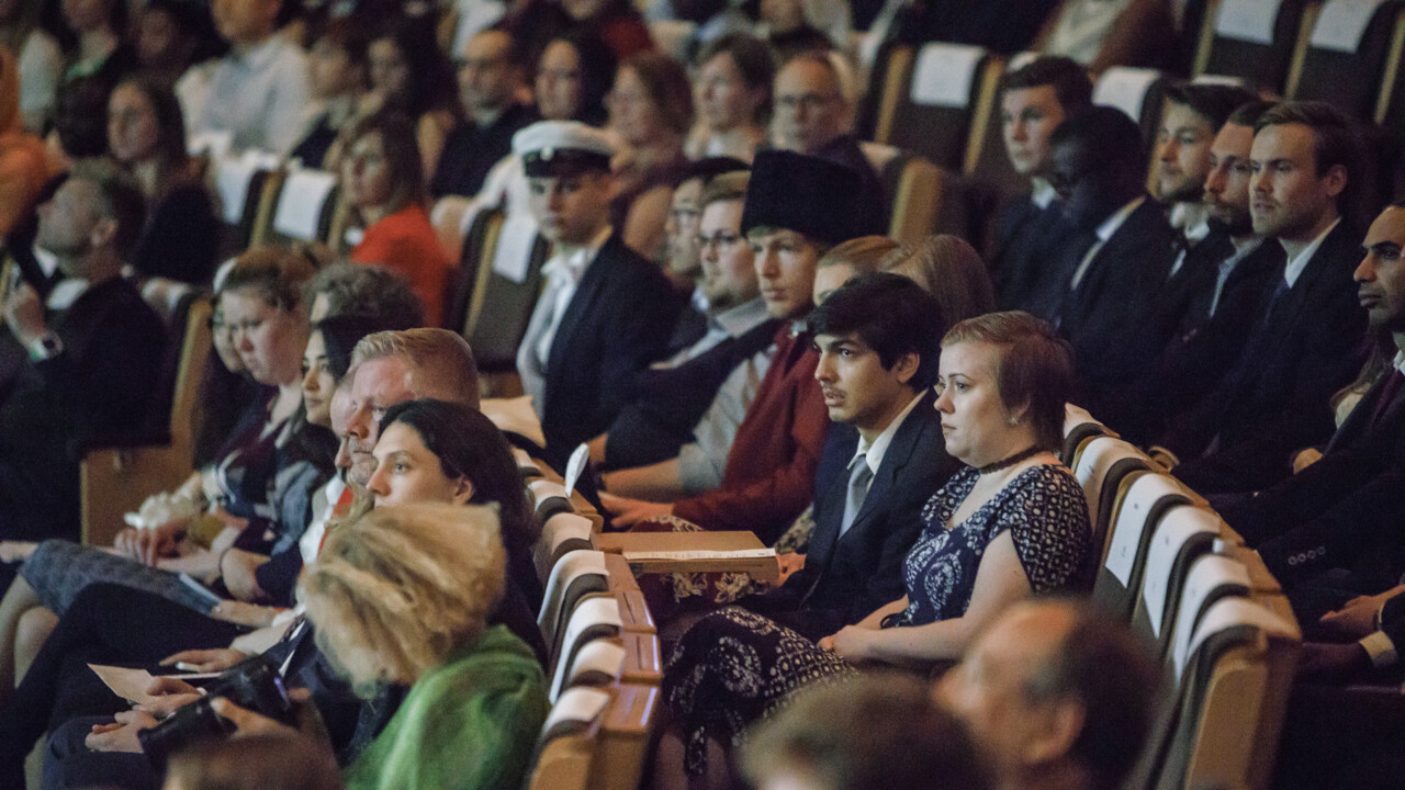 Graduation Ceremony 2017