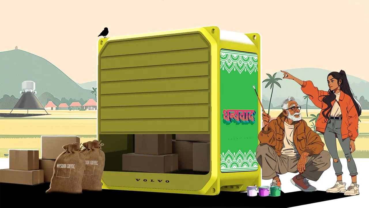 UID24 – Rohit Dongre Grad Project