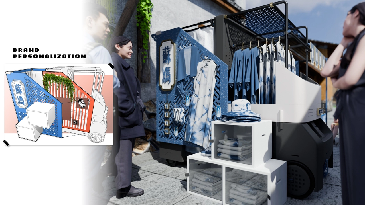 Side deco board provides opportunity for brand VI.