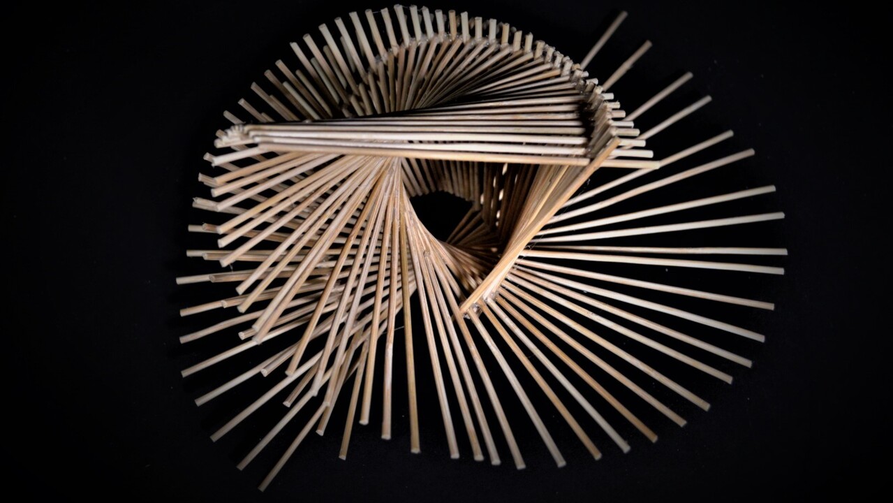 Atrium, passage, courtyard and portal